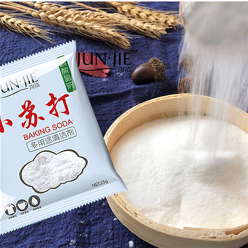 Сода для выпечки, очистка, обе – обзор и цена Kitchen Baking Soda